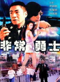 男女av免费